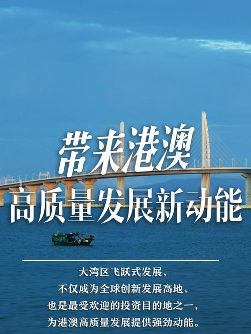 揭开:新澳门一肖一马一恃一中下一期预测跟7777888888888精准:32-29-25-19-16-38 T:36通俗释义、专家解析解释与落实,谨防华而不实包装 揭开:新澳门一肖一马一恃一中下一期预测跟7777888888888精准:32-29-25-19-16-38 T:36通俗释义、专家解析解释与落实,谨防华而不实包装