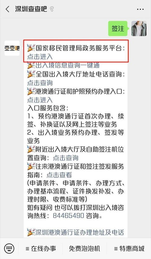 新澳今晚开一肖一特预测和四不象图和新澳门天天免费谜语解法技巧:25-43-03-19-49-04 T:09和警惕虚假炒作-详尽解答、解释与落实 新澳今晚开一肖一特预测和四不象图和新澳门天天免费谜语解法技巧:25-43-03-19-49-04 T:09和警惕虚假炒作-详尽解答、解释与落实