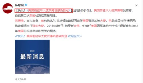 戳穿:2026新澳正版资科免费资本跟新门内部资料免费提供(更新时间)品质解读、专家解析解释与落实,洞察虚假的本质
