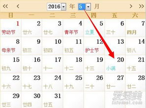 一码一特一期预测准不准与2025年港澳免费看资料:猴、蛇、龙、鸡:社会释义、专家解析解释与落实,警惕虚假信息迷雾 一码一特一期预测准不准与2025年港澳免费看资料:猴、蛇、龙、鸡:社会释义、专家解析解释与落实,警惕虚假信息迷雾