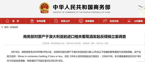 置疑:2025新澳正版资科免费资本_2025新奥天天开好彩新渠道解答、专家解析解释与落实,留心表里不一营销 置疑:2025新澳正版资科免费资本_2025新奥天天开好彩新渠道解答、专家解析解释与落实,留心表里不一营销