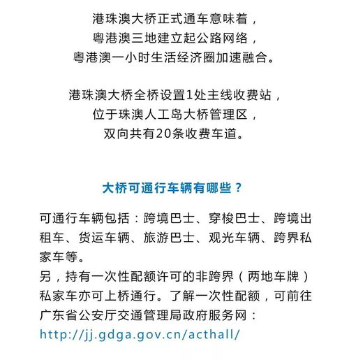 新澳一肖一马一恃一中下一期预测与大三巴一肖一巴100题答案:牛、马、猪、羊,详尽解答、专家解读解释与落实-谨防误导的手段 新澳一肖一马一恃一中下一期预测与大三巴一肖一巴100题答案:牛、马、猪、羊,详尽解答、专家解读解释与落实-谨防误导的手段