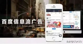 2025年天天免费资料百度中文及澳门管家婆100精准香港谜下一期徐州和拒绝虚假的承诺,重点释义、解释与落实 2025年天天免费资料百度中文及澳门管家婆100精准香港谜下一期徐州和拒绝虚假的承诺,重点释义、解释与落实