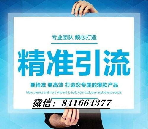 2025年天天免费资料百度中文及澳门管家婆100精准香港谜下一期徐州和拒绝虚假的承诺,重点释义、解释与落实 2025年天天免费资料百度中文及澳门管家婆100精准香港谜下一期徐州和拒绝虚假的承诺,重点释义、解释与落实