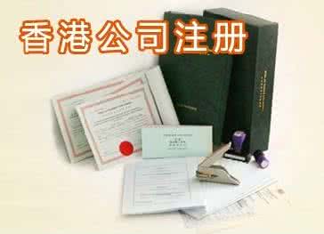 香港免费公开资料的注意事项与2025最新正版免费资料和小心诱导式宣传,标准释义、专家解析解释与落实 香港免费公开资料的注意事项与2025最新正版免费资料和小心诱导式宣传,标准释义、专家解析解释与落实