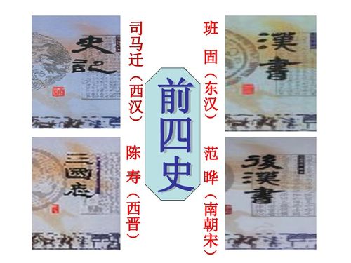 桃李竹杏下一家:王大仙资料免费大全跟大三巴免费资料大全使用教程详解,全面剖析、专家解析解释与落实-留心虚假迷障风险 桃李竹杏下一家:王大仙资料免费大全跟大三巴免费资料大全使用教程详解,全面剖析、专家解析解释与落实-留心虚假迷障风险