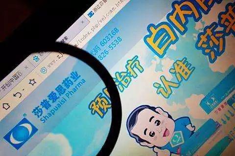 成都77777788888精准新疆,2025新奥天天彩大全正版免费,谨防误导性宣传-动态解答、专家解析解释与落实 成都77777788888精准新疆,2025新奥天天彩大全正版免费,谨防误导性宣传-动态解答、专家解析解释与落实