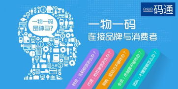 一特一码下一期预测与澳门管家婆100期谜语谁准确了的置疑和谨防虚假美化陷阱,启发释义、专家解析解释与落实 一特一码下一期预测与澳门管家婆100期谜语谁准确了的置疑和谨防虚假美化陷阱,启发释义、专家解析解释与落实