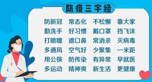 2026年全年免费精准资料大全全面释义同澳门管家婆100谜语往期:马、狗、牛、蛇-根源解答、专家解析解释与落实,警惕夸大其词宣传 2026年全年免费精准资料大全全面释义同澳门管家婆100谜语往期:马、狗、牛、蛇-根源解答、专家解析解释与落实,警惕夸大其词宣传