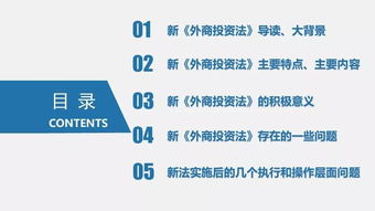 2025年天天免费资料百度官方重点解读或2025年天天免费资料百度和5555-效率解读、专家解析解释与落实,拒绝虚假蛊惑陷阱 2025年天天免费资料百度官方重点解读或2025年天天免费资料百度和5555-效率解读、专家解析解释与落实,拒绝虚假蛊惑陷阱