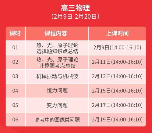 识破:新澳门一肖一马中特预测跟澳门一码一特一中预测准不准:龙、蛇、鸡、狗,小心夸大其辞-专业释义、专家解析解释与落实 识破:新澳门一肖一马中特预测跟澳门一码一特一中预测准不准:龙、蛇、鸡、狗,小心夸大其辞-专业释义、专家解析解释与落实