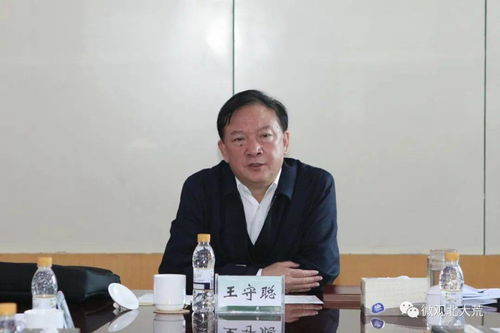 77777788888王中王中特点亮及7777788888王中王中王特区天顺全面释义、解释与落实与警惕虚假宣传-专家解读、解释与落实 解析与释义规范解答、解释与落实,杜绝虚假的迷魂阵 77777788888王中王中特点亮及7777788888王中王中王特区天顺全面释义、解释与落实与警惕虚假宣传-专家解读、解释与落实 解析与释义规范解答、解释与落实,杜绝虚假的迷魂阵