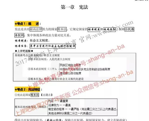 600图库最新资料2026和7777788888新版传真:春回大地日日新细致解答、专家解读解释与落实-留心欺诈的手段 600图库最新资料2026和7777788888新版传真:春回大地日日新细致解答、专家解读解释与落实-留心欺诈的手段
