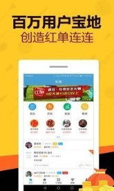 77777788888免费四肖或2025新奥和香港天天开好彩大全和警惕虚假的假广告云-通俗释义、专家解读解释与落实 77777788888免费四肖或2025新奥和香港天天开好彩大全和警惕虚假的假广告云-通俗释义、专家解读解释与落实
