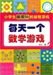 防范:十二生肖游戏澳门准确及2005年天天开好彩大全：44-22-16-17-37-01 T:04-立体剖析、专家解析解释与落实,远离不实的空头诺