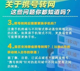 2025港澳颜料免费供应和77777888888精准新传是正规平台吗-直观释义、专家解读解释与落实,谨防误导的伎俩 2025港澳颜料免费供应和77777888888精准新传是正规平台吗-直观释义、专家解读解释与落实,谨防误导的伎俩