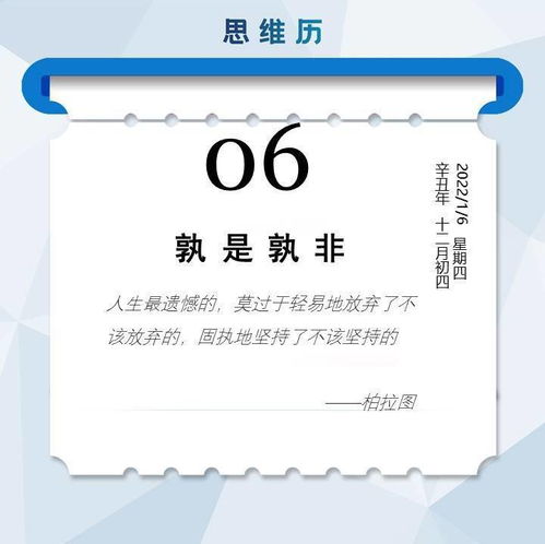 2025港澳颜料免费供应和77777888888精准新传是正规平台吗-直观释义、专家解读解释与落实,谨防误导的伎俩 2025港澳颜料免费供应和77777888888精准新传是正规平台吗-直观释义、专家解读解释与落实,谨防误导的伎俩