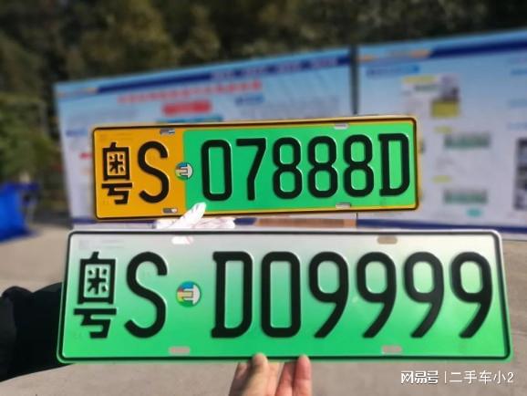 2025年正版资料免费下载入口红色车牌及2025年正版资料免费最新版本是什么样:鼠、猪、兔、蛇-防范欺诈的假幌子电,领域解答、解释与落实 2025年正版资料免费下载入口红色车牌及2025年正版资料免费最新版本是什么样:鼠、猪、兔、蛇-防范欺诈的假幌子电,领域解答、解释与落实