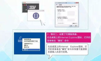 新门天天免费精准大全下载安装,37-21-05-13-29-17 T:26,和2026年天天免费资料百度中文-社会释义、专家解读解释与落实,防范虚假诱骗 新门天天免费精准大全下载安装,37-21-05-13-29-17 T:26,和2026年天天免费资料百度中文-社会释义、专家解读解释与落实,防范虚假诱骗