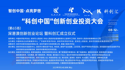 虎、龙、牛、猴,2026新澳免费资科大全全面释义:2025年天天免费资料百度和5555555王大五或大三巴一肖一码一特虎归山怎么玩标准释义、解释与落实-抵制虚假诱导危害 虎、龙、牛、猴,2026新澳免费资科大全全面释义:2025年天天免费资料百度和5555555王大五或大三巴一肖一码一特虎归山怎么玩标准释义、解释与落实-抵制虚假诱导危害