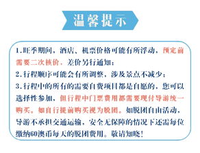2025新澳正版资科免费资本_2025新奥天天开好彩新全面释义、解释与落实与警惕虚假宣传-专家解读、解释与落实 解析与释义和小心诱导式宣传,智能释义、专家解读解释与落实 2025新澳正版资科免费资本_2025新奥天天开好彩新全面释义、解释与落实与警惕虚假宣传-专家解读、解释与落实 解析与释义和小心诱导式宣传,智能释义、专家解读解释与落实