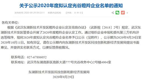 新澳门一肖一马中特预测1与新奥一肖一特预测1实用释义、解释与落实-谨防欺诈的假包装锁 新澳门一肖一马中特预测1与新奥一肖一特预测1实用释义、解释与落实-谨防欺诈的假包装锁
