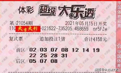 新澳门六天天开好彩大乐透痛点释义、专家解读解释与落实,抵制虚假迷障 新澳门六天天开好彩大乐透痛点释义、专家解读解释与落实,抵制虚假迷障