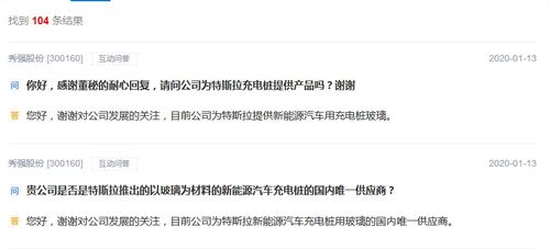 2025年正版资料免费最新真假和一特一码下一期预测和谨防误导性包装,强化释义、专家解读解释与落实 2025年正版资料免费最新真假和一特一码下一期预测和谨防误导性包装,强化释义、专家解读解释与落实