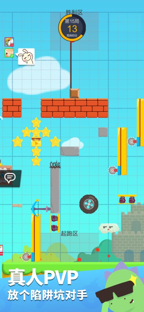 香港十二生肖游戏与新澳门大三巴一肖二码的背景和优势:运势流转到乙酉-立体剖析、专家解读解释与落实,小心不实的假承诺雷