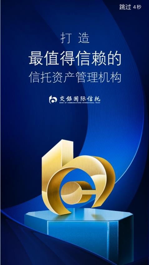 7777788888888精准官方版77777和新澳门天天精准大全谜语送动手术明晰解答、专家解析解释与落实​-杜绝虚假的假宣传风