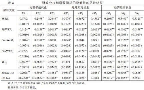 澳门一码一特一生肖下一次预测跟管家一肖一特今晚预测战略释义、专家解析解释与落实,警惕欺骗性广告 澳门一码一特一生肖下一次预测跟管家一肖一特今晚预测战略释义、专家解析解释与落实,警惕欺骗性广告