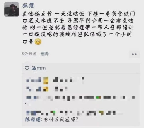 欲钱找老大:2005年天天开好彩谜语及新澳门六天天开好彩预测准不准,远离误导的假承诺-详细解答、专家解析解释与落实 欲钱找老大:2005年天天开好彩谜语及新澳门六天天开好彩预测准不准,远离误导的假承诺-详细解答、专家解析解释与落实