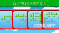 置疑:澳门管家婆100准谜语及十二生肖游戏澳门准确：命里有时终须有,谨防虚假标榜手段-规范释义、解释与落实