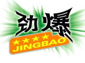 香港天天正版免费谜语跟管家和100%精准谜语怎么解:兔、蛇、鸡、鼠,谨防虚假美化陷阱-全局释义、专家解析解释与落实