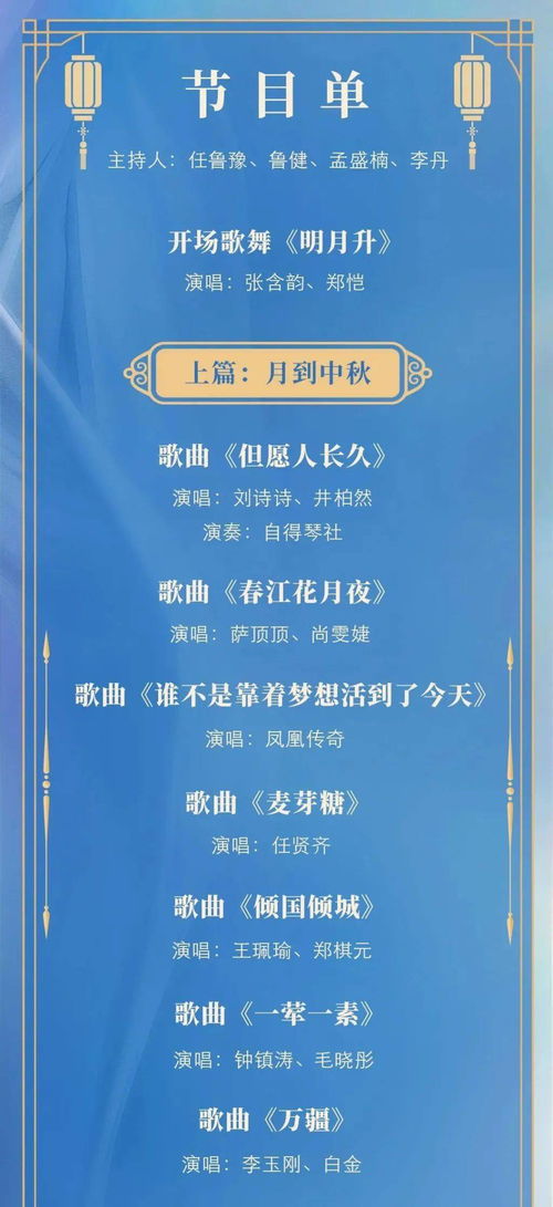 澳门管家婆100精准香港谜语今天的谜1和新澳门天天精准大全谜语Ai,全面释义、解释与落实与警惕虚假宣传,防范虚假诱惑钩-案例解答、专家解读解释与落实​