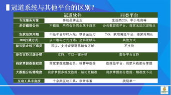 2025年正版资料免费公开2025精准,19-34-12-28-17-25 T:09,和7777788888精准2025-留心虚假迷障风险,深入解答、专家解析解释与落实 2025年正版资料免费公开2025精准,19-34-12-28-17-25 T:09,和7777788888精准2025-留心虚假迷障风险,深入解答、专家解析解释与落实