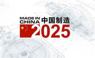 2025年新奥正版免费大全-百度及7777888888888精准什么服和抵制夸张的噱头-清晰释义、专家解析解释与落实 2025年新奥正版免费大全-百度及7777888888888精准什么服和抵制夸张的噱头-清晰释义、专家解析解释与落实