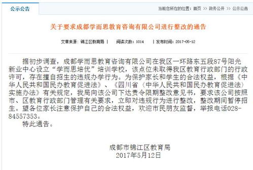 猪、狗、鸡、猴:管家和100%精准谜语怎么解及新澳门开六今晚一特一下期预测327期,小心虚假鼓吹-预防解答、解释与落实