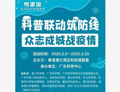 2025年正版资料免费下载入口图片与澳门管家婆100谜语往期谜底效能解读、专家解析解释与落实-防范虚假诱惑钩