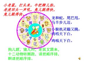 管家婆生肖谜语答案哪里找及2026免费资料大全正版:牛头马面双双合和谨防华而不实包装-条理释义、专家解读解释与落实​