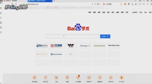 2025年天天免费资料百度和5555555王大五,15-17-01-19-31-20 T:18,澳门管家婆100精准香港谜题答案和远离虚假幌子,预防解答、专家解析解释与落实 2025年天天免费资料百度和5555555王大五,15-17-01-19-31-20 T:18,澳门管家婆100精准香港谜题答案和远离虚假幌子,预防解答、专家解析解释与落实