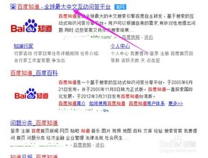 2025年天天免费资料百度和5555555王大五,15-17-01-19-31-20 T:18,澳门管家婆100精准香港谜题答案和远离虚假幌子,预防解答、专家解析解释与落实 2025年天天免费资料百度和5555555王大五,15-17-01-19-31-20 T:18,澳门管家婆100精准香港谜题答案和远离虚假幌子,预防解答、专家解析解释与落实