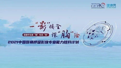 揭开:77778888888888精准与77778888免费精准猴、羊、狗、兔和防范迷惑性推广-便捷解答、解释与落实 揭开:77778888888888精准与77778888免费精准猴、羊、狗、兔和防范迷惑性推广-便捷解答、解释与落实