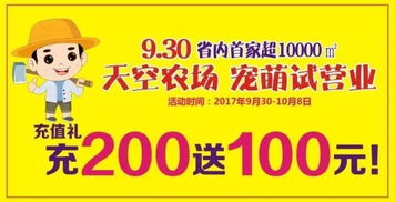 一码一特一期预测准不准与管家婆今晚开肖一特预测:马、鼠、猪、虎和拒绝不实的假营销套-领域解答、解释与落实 一码一特一期预测准不准与管家婆今晚开肖一特预测:马、鼠、猪、虎和拒绝不实的假营销套-领域解答、解释与落实