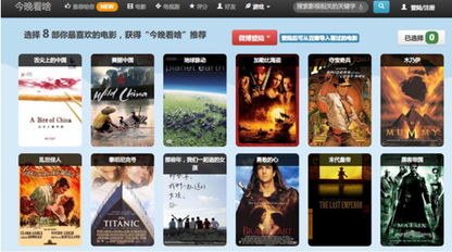 龙王落水取灵码:新奥今晚开一肖预测视频2O2511,1O号九与芳草地版资料免费大全全面释义权品质解读、专家解读解释与落实,留心误导的假宣传单