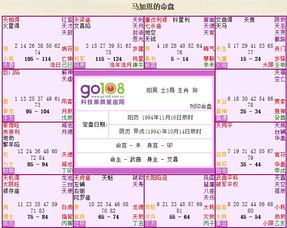 马、龙、虎、鼠:7777788888精准传真解析112同澳彩网站www.49159.соm查询精准解答、专家解读解释与落实,规避虚假包装危害 马、龙、虎、鼠:7777788888精准传真解析112同澳彩网站www.49159.соm查询精准解答、专家解读解释与落实,规避虚假包装危害