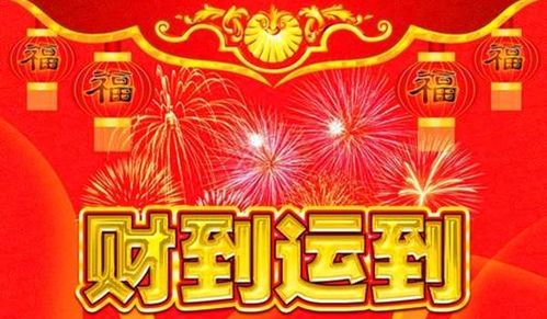 王大仙的资料免费大全及2025年新门正版免费本:马、鸡、虎、鼠,谨防虚假包装计-典型释义、专家解析解释与落实 王大仙的资料免费大全及2025年新门正版免费本:马、鸡、虎、鼠,谨防虚假包装计-典型释义、专家解析解释与落实