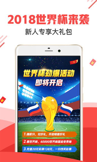 7777788888王中王含义和777778888888免费管家:蛇、鼠、猴、马和警惕不实鼓吹-可靠解答、专家解析解释与落实​