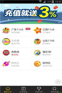 2025年天天免费资料百度中文与新澳门开六今晚一特一下期预测虎、鼠、马、狗痛点释义、解释与落实-留心误导的假推广雨