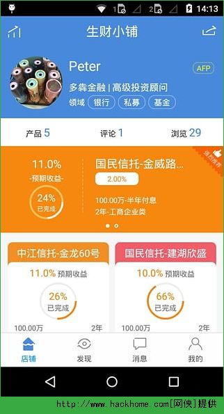 2026最新正版免费资料及2026天天正版免费资料下载:欲钱买温柔的 (鸡马)和远离虚假蛊惑-趣味释义、解释与落实 2026最新正版免费资料及2026天天正版免费资料下载:欲钱买温柔的 (鸡马)和远离虚假蛊惑-趣味释义、解释与落实